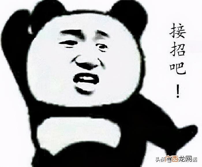 经典爆笑情侣搞笑笑话 情侣之间的笑话