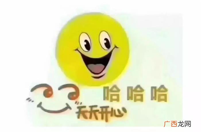 轻松笑一笑｜关于错别字笑话大全 写错汉字的笑话