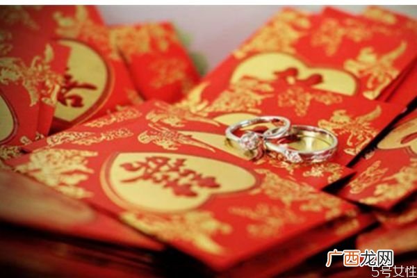 结婚一定要彩礼吗男方给的彩礼代表有什么
