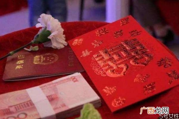 结婚一定要彩礼吗男方给的彩礼代表有什么