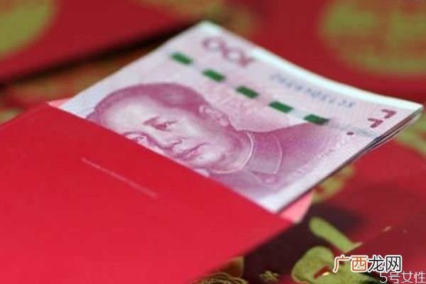 结婚一定要彩礼吗男方给的彩礼代表有什么