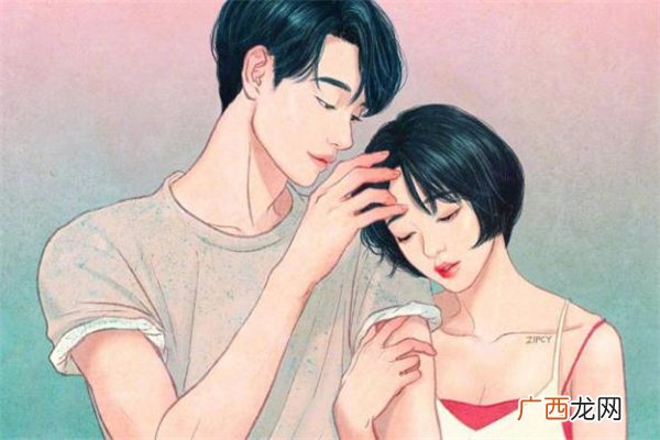 男闺蜜是备胎吗男闺蜜和备胎的区别是什么