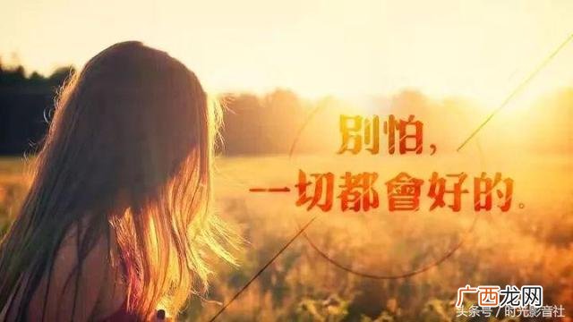 创业难的经典语录 商业经典语录励志大全