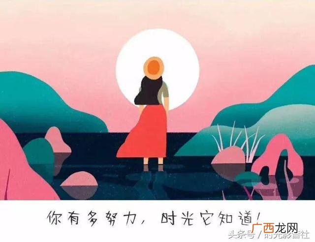 创业难的经典语录 商业经典语录励志大全