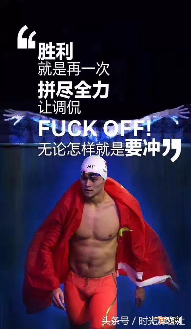 创业难的经典语录 商业经典语录励志大全