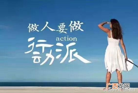 创业难的经典语录 商业经典语录励志大全