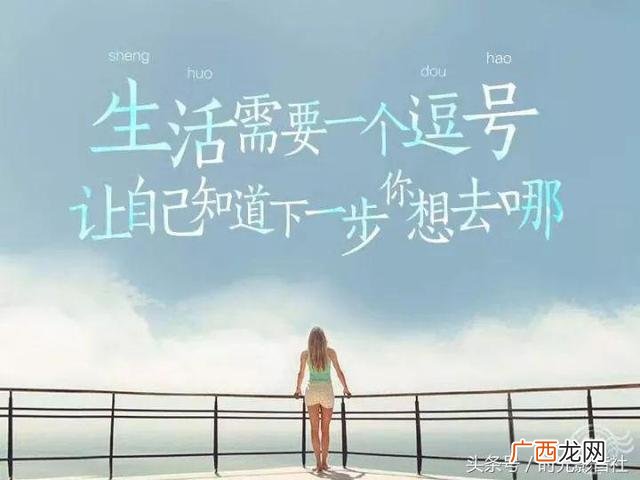 创业难的经典语录 商业经典语录励志大全