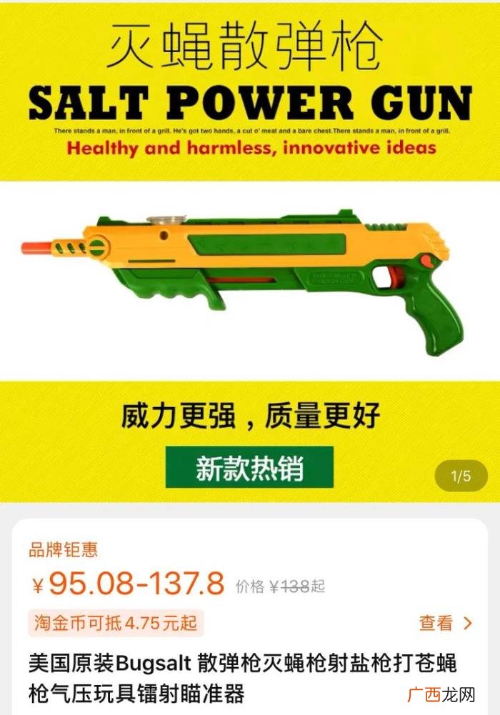 十大男生喜欢的礼物，男生到底喜欢收到什么样的礼物