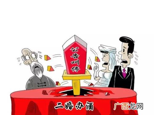 为什么有人离婚后复婚离婚后复婚是因为还爱吗