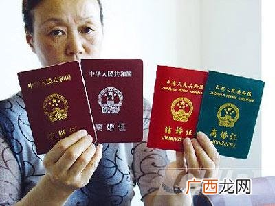 再婚和复婚的区别再婚需要离婚证吗