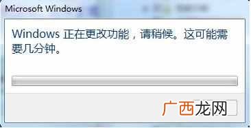 asp网站如何运行？ASP运行环境的搭建