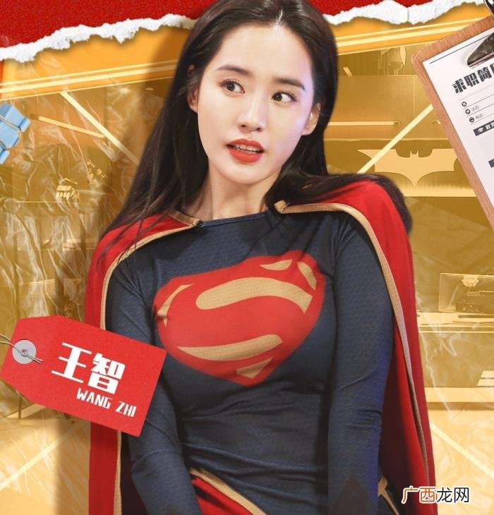王智晒3岁女儿生日照 王智结婚了么