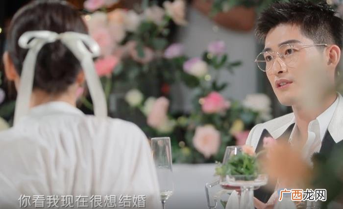 张翰回应两人分手没结婚的原因 张翰回应追回郑爽