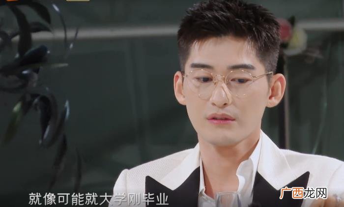 张翰回应两人分手没结婚的原因 张翰回应追回郑爽
