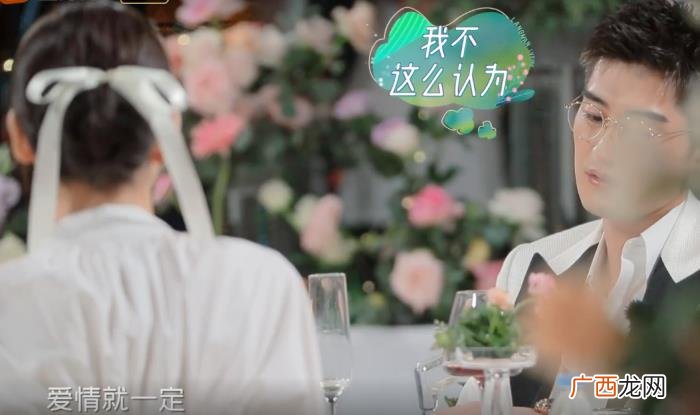 张翰回应两人分手没结婚的原因 张翰回应追回郑爽