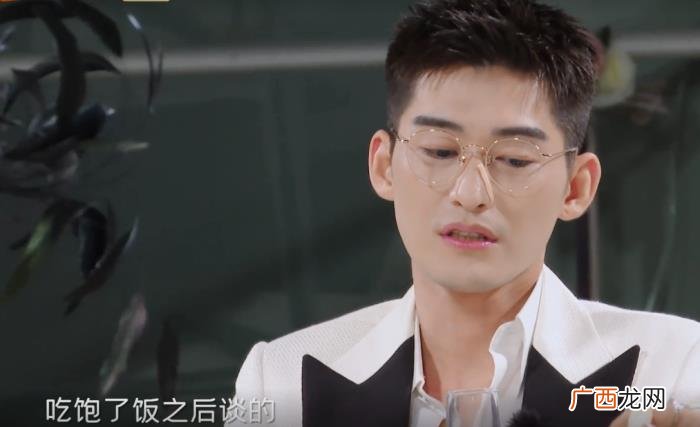 张翰回应两人分手没结婚的原因 张翰回应追回郑爽