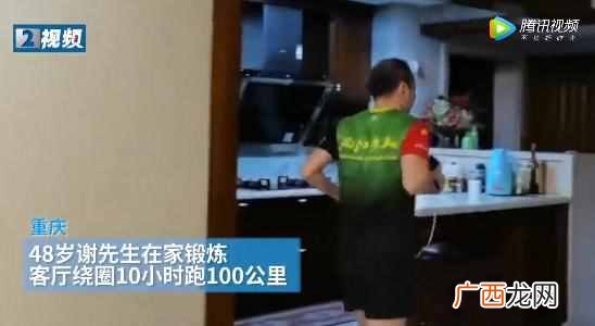 通过疫情发现：自律到极致的人，才是最可怕的