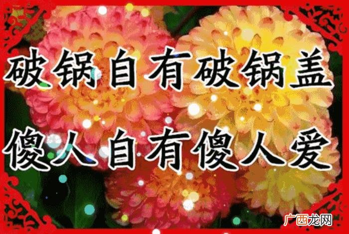 感恩我的微信里有你 感恩有你的句子