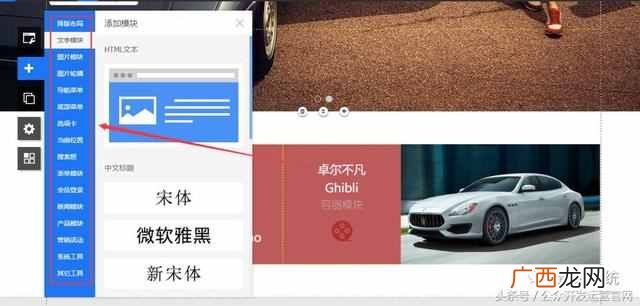 如何设计网站？一个优秀的网站首页是如何设计的？