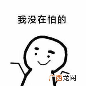ppt如何转换成视频?无需软件,我就能将PPT转换为视频!