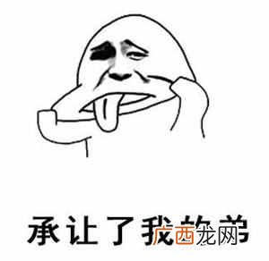 ppt如何转换成视频?无需软件,我就能将PPT转换为视频!