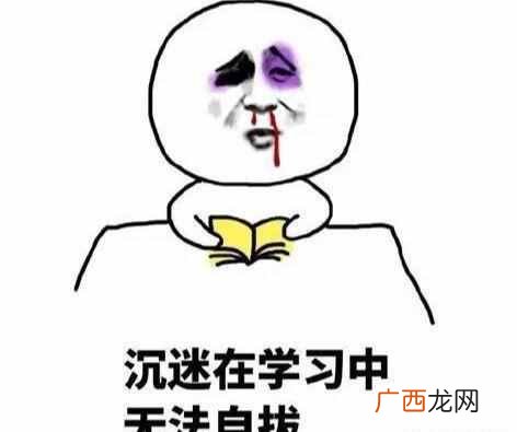 SEO推广技术是什么？SEO职业前景如何？