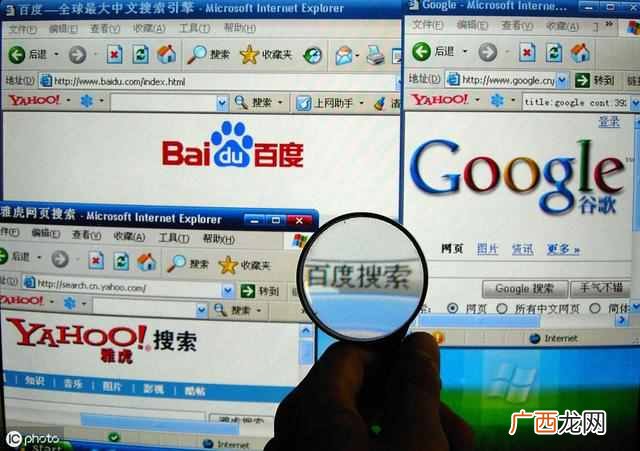 从SEO的概念详细定义，国内SEO的现状百度SEO的发展三个维度