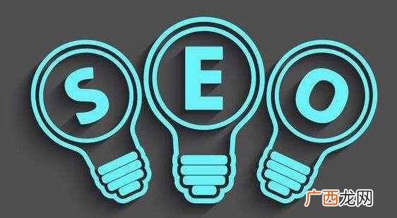 新手如何学习SEO技术？SEO新手必看