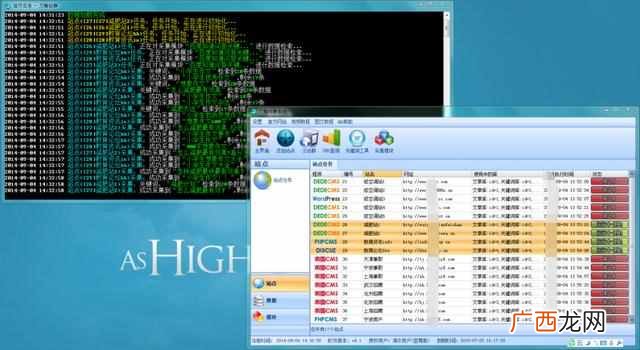 SEO技术揭秘：月入10万的SEO黑帽站群技术