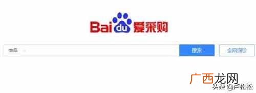 SEO未来的路也许会越来越窄