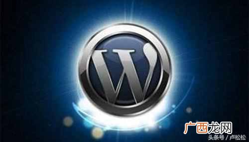 WordPress SEO指南