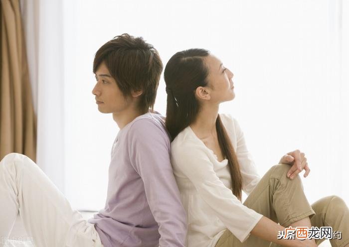 婚后发现夫妻三观不合 和另一半三观不合怎么办
