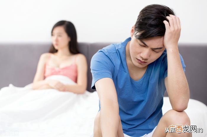 婚后发现夫妻三观不合 和另一半三观不合怎么办