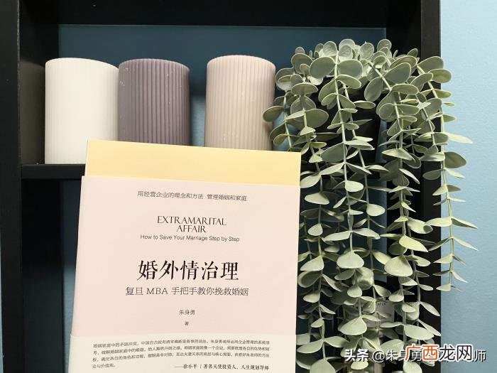 感情越吵越淡怎么办 因为吵架把感情吵没了怎么办