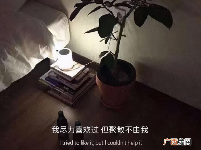 男人分手后的这3种表现 分手后男人怨恨女人的表现