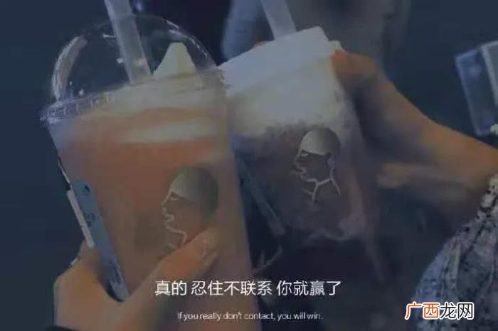 男人分手后的这3种表现 分手后男人怨恨女人的表现