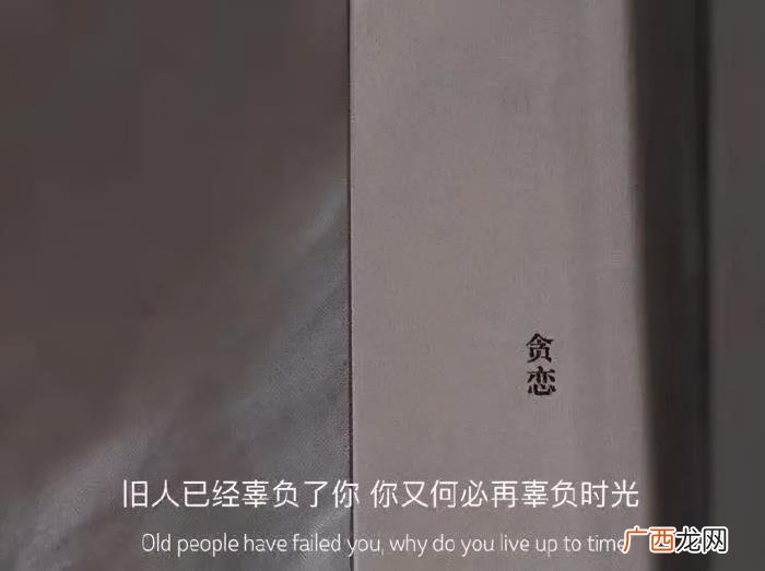 男人分手后的这3种表现 分手后男人怨恨女人的表现