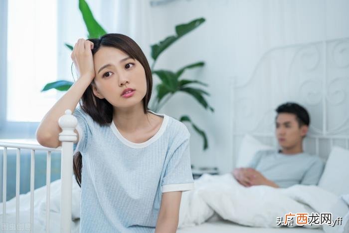 一个女人彻底寒心后的三个表现 一个女人彻底伤透心的表现