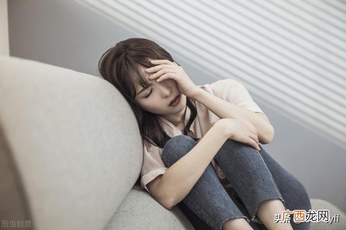 一个女人彻底寒心后的三个表现 一个女人彻底伤透心的表现