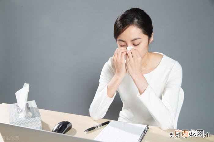 一个女人彻底寒心后的三个表现 一个女人彻底伤透心的表现