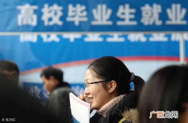 现在什么专业好就业？最紧缺的几种职业