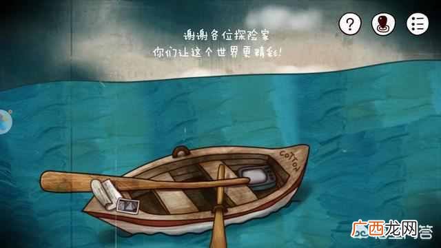 有什么好玩的网游？推荐6款好玩的游戏，亲测
