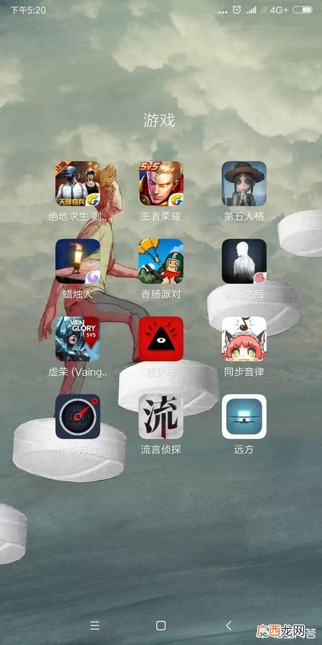 有什么好玩的网游？推荐6款好玩的游戏，亲测