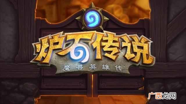 现在什么游戏好玩?2019最热门最好玩的五款游戏
