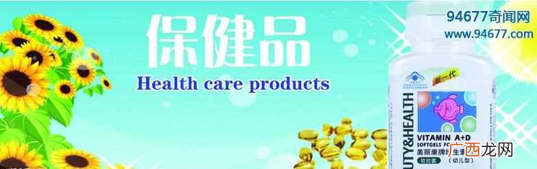 什么生意好做又赚钱？看看过来人怎么说