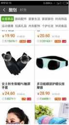 酷划锁屏怎么赚钱？酷划教你如何躺着赚钱