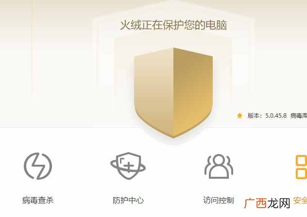 电脑为什么自动关机啊？电脑为什么会自动关机