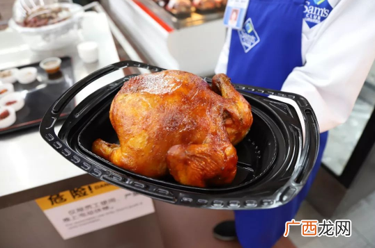山姆会员店烤鸡好吃吗_山姆会员店烤鸡可以买几只