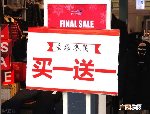 奶茶店营销方案,创业营销方案设计