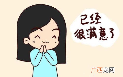什么样的婆婆不受待见哪些婆婆不受待见